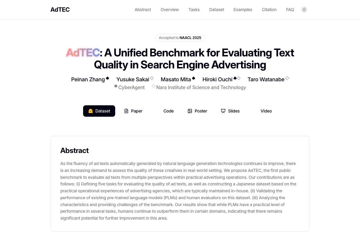 AdTEC project page