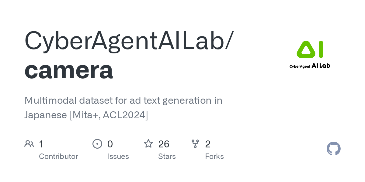 CAMERA repository on GitHub